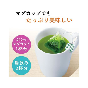 伊藤園 お～いお茶 プレミアムティーバッグ 抹茶入り 緑茶 20 FC522SN-イメージ2