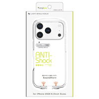 トリニティ iPhone 17 Pro用[LIGHT SHIELD Solid] 超精密設計 衝撃吸収 ハイブリッドクリアケース TR-IP25M3-LDSL-CLCL