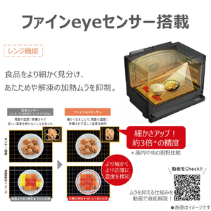 東芝 東芝過熱水蒸気オーブンレンジ 石窯ドーム ルナホワイト ER-D7000C(W)-イメージ3