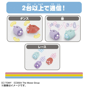 タカラトミー マイクロペット GEN2 パピー ﾏｲｸﾛﾍﾟﾂﾄGEN2ﾊﾟﾋﾟ--イメージ6