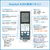 HotaluX LEDシーリングライト HLDC08A445KSG-イメージ3