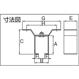 ダイケン 3号ステンレスドアハンガー用天井受一連 3号天井受一連 FC880KU-1660136-イメージ2