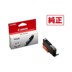キヤノン インクカートリッジ グレー BCI351GY-イメージ1