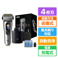 ブラウン 4枚刃シェーバー シルバー NEVO11000C