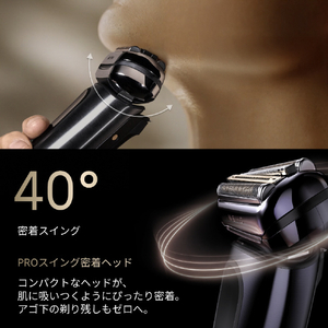 ブラウン 4枚刃シェーバー シルバー NEVO11000C-イメージ5