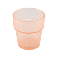 エンテック キングタンブラー 260ml (オレンジ) トライタン FC71930-NO.804OR