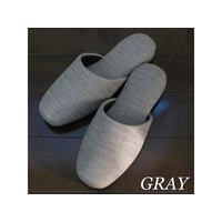 ストロング 生地の様なビニールスリッパ M GRAY F330493-10-5-155-05