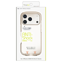 トリニティ iPhone 17 Pro用[LIGHT SHIELD Solid] 超精密設計 衝撃吸収 ハイブリッドクリアケース クリア×グレージュ TR-IP25M3-LDSL-CLGRG