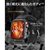 Huawei WATCH FIT 4 Pro Black WATCHFIT4PRO/BLACK-イメージ4