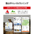 Huawei WATCH FIT 4 Pro Black WATCHFIT4PRO/BLACK-イメージ6