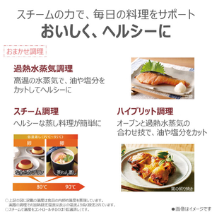 東芝 東芝過熱水蒸気オーブンレンジ ER-D4000C(K)-イメージ14