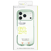 トリニティ iPhone 17 Pro用[LIGHT SHIELD Solid] 超精密設計 衝撃吸収 ハイブリッドクリアケース クリア×ミントグリーン TR-IP25M3-LDSL-CLMGR