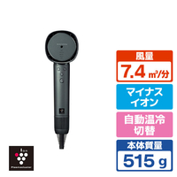 SHARP 【限定カラー】プラズマクラスタードレープフロードライヤー Plasmacluster Beauty トワイライトグリーン IB-WX902-G