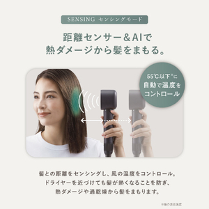 SHARP 【限定カラー】プラズマクラスタードレープフロードライヤー Plasmacluster Beauty トワイライトグリーン IB-WX902-G-イメージ6