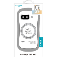 MSソリューションズ Google Pixel 10a用 360度回転スタンド付き・耐衝撃ハイブリッドケース 「ViAMO mag swing」 ライトグレー LN-26SP1VMMSSV
