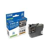 JIT ブラザー(brother)対応 リサイクルインクカートリッジ LC3111BK対応 ブラック JIT-B3111B