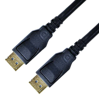 ルーメン DisplayPortケーブル 8K HDR対応 Ver1．4(1．0m) ブラック LDC-8KDP10