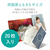 エレコム 高画質用スーパーファイン紙(A3、厚手、両面20枚) EJK-SRAPA320-イメージ3