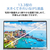 NEC 13.3型スタンダードノートブック e angle select LAVIE N13 Slim ライトシルバー PC-N1355LAS-E5-イメージ9