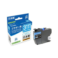 JIT ブラザー(brother)対応 リサイクルインクカートリッジ LC3111C対応 シアン JIT-B3111C