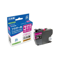 JIT ブラザー(brother)対応 リサイクルインクカートリッジ LC3111M対応 マゼンタ JIT-B3111M