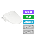 パナソニック 温水洗浄便座 ビューティ･トワレ ホワイト DL-ESX20-WS