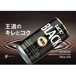 UCC BLACK無糖 185g 6缶パック F806674-502426-イメージ3