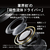 テクニクス 完全ワイヤレスイヤホン Technics シャンパンゴールド EAH-AZ100-N-イメージ5