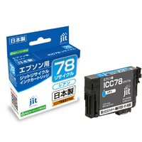 JIT エプソン(EPSON)対応リサイクルインクカートリッジ ICC78対応 シアン JIT-E78C