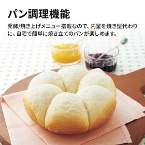 SHARP 炊飯ジャー/3合炊き e angle select ブラック KS-C5E5-B-イメージ8