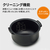 SHARP 炊飯ジャー/3合炊き e angle select ブラック KS-C5E5-B-イメージ14