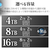 LACIE LaCie 2big RAID 8TB STHJ8000800-イメージ6