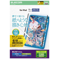 エレコム iPad(A16) (第10世代)用フィルム 紙心地 着脱式 反射防止 ケント紙タイプ TB-A25RFLNSPLL