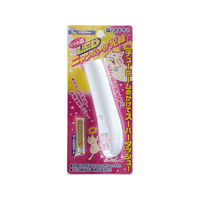 ドギーマン じゃれ猫 LEDニャンだろ～?!光線 FC06113