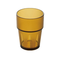 エンテック キングタンブラー 300ml アンバー トライタン FC71941-TR-805A