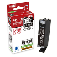 JIT キヤノン(CANON)対応 リサイクルインクカートリッジ BCI-380XLBK(大容量)対応 ブラック JIT-C380BXL