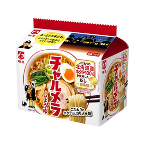 明星食品 チャルメラ しょうゆラーメン 5食パック F800336-イメージ1