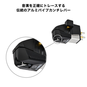 オーディオテクニカ VM型ステレオカートリッジ AT-VM95E BK-イメージ5