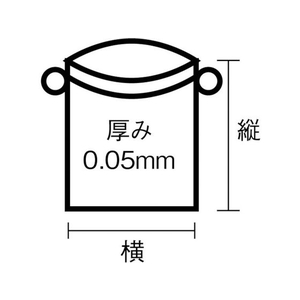 トラスコ中山 業務用ひも付きポリ袋0.05×45L 10枚入 FC412JA-4473795-イメージ2