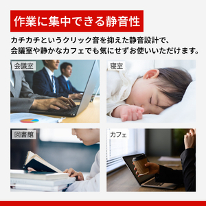 バッファロー Bluetoothマウス BlueLED 3ボタン 静音 レッド BSMBB110RD-イメージ3