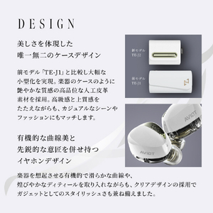 AVIOT 完全ワイヤレスイヤホン Black TE-J2-BK-イメージ11