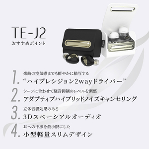 AVIOT 完全ワイヤレスイヤホン Black TE-J2-BK-イメージ7