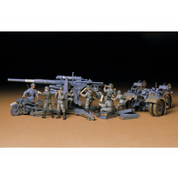タミヤ 1/35 ドイツ88mm砲(オートバイ付) 1/35 ミリタリーミニチュアシリーズ No.17 ﾀﾐﾔMM ﾄﾞｲﾂ 88ﾐﾘﾎｳ ｶｲ