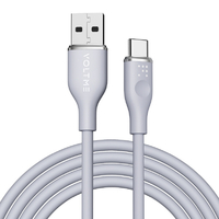 VOLTME シリコン 充電ケーブル USB-C&USB-A 60W グレー C2129