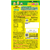 UHA味覚糖 UHAグミサプリKIDS DHA 20日分SP FC69907-イメージ4