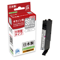 JIT キヤノン(CANON)対応 リサイクルインクカートリッジ BCI-381XLGY(大容量)対応 グレー JIT-C381GYXL