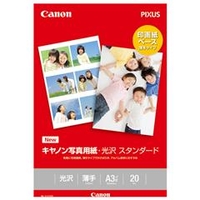 キヤノン キヤノン写真用紙・光沢 スタンダード(A3ノビ・20枚入り) SD201A3N20