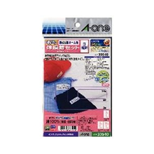 エーワン 布プリ 33540-イメージ1