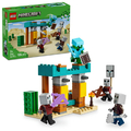 レゴジャパン LEGO マインクラフト 21267 邪悪な村人の砂漠パトロール 21267ｼﾞﾔｱｸﾅﾑﾗﾋﾞﾄﾊﾟﾄﾛ-ﾙ