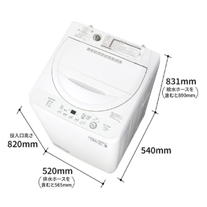 SHARP 5．5kg全自動洗濯機 ホワイト系 ES-GE5K-W-イメージ2